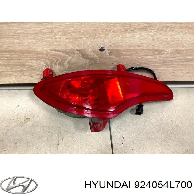 924054L700 Hyundai/Kia Протівотуманнка задня, ліва