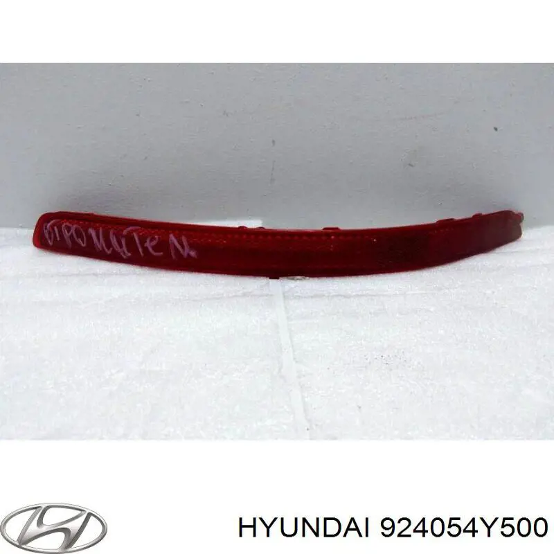 Лівий катафот заднього бампера Hyundai/Kia 924054Y500 ціна, від 31.48 USD