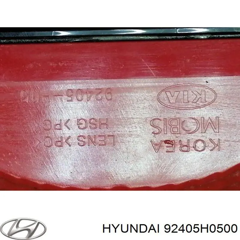 Купити 92405H0500 Hyundai/Kia 
