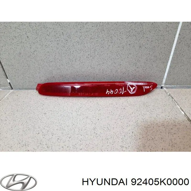  92405K0000 Hyundai/Kia