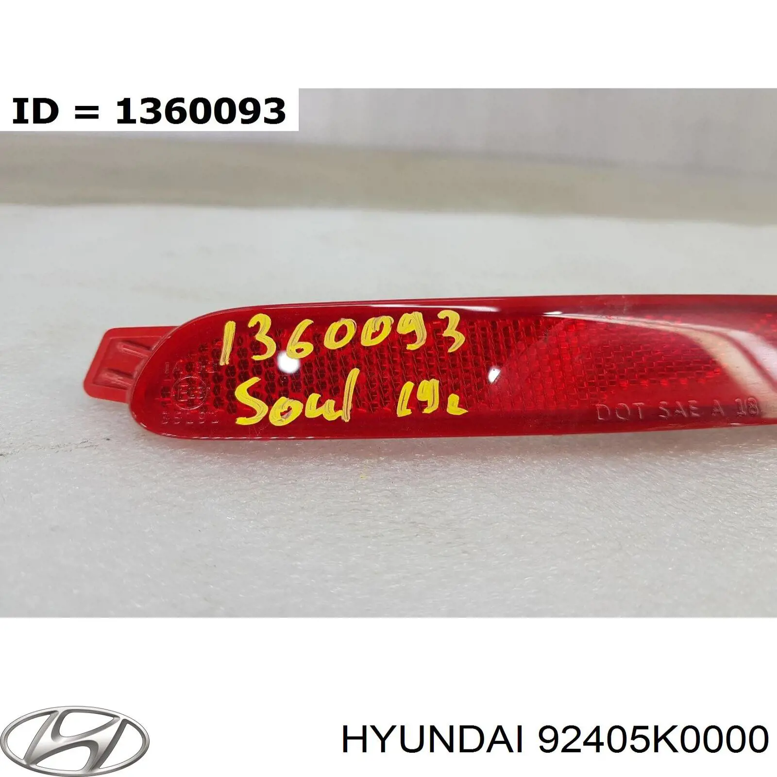  92405K0000 Hyundai/Kia