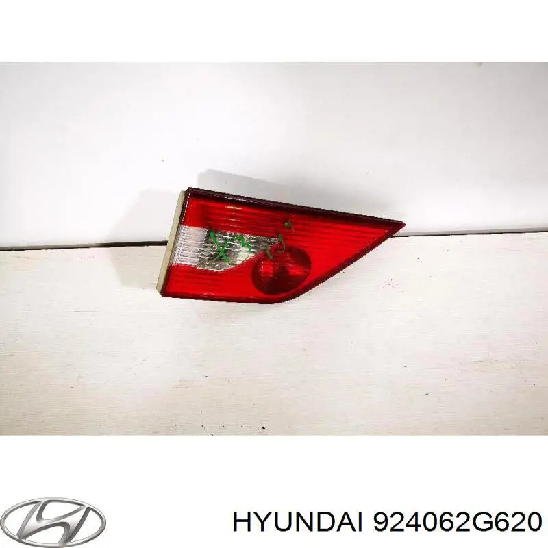 Купити 924062G620 Hyundai/Kia Ліхтар задній внутрішній правий