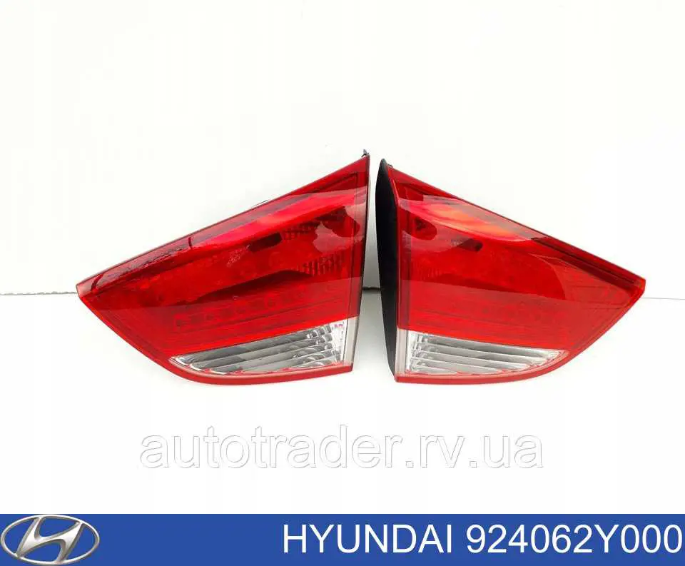 924062Y000 Hyundai/Kia Ліхтар задній правий, внутрішній