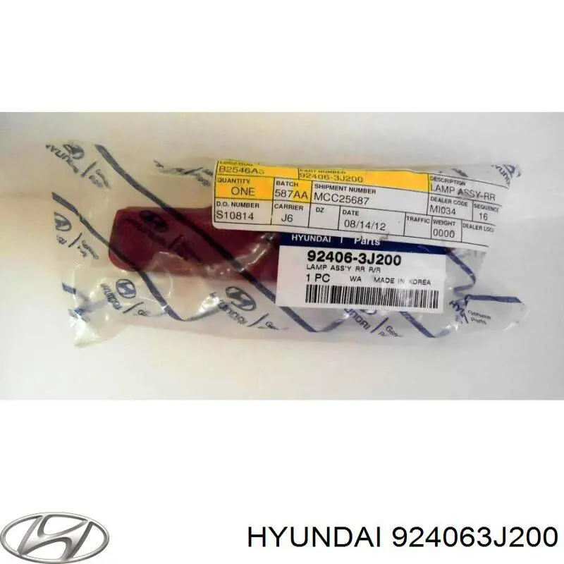 924063J200 Hyundai/Kia 