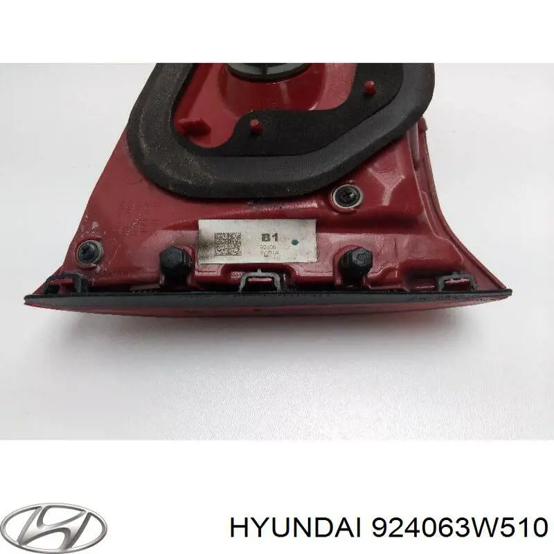 Стоп задній Hyundai/Kia 924063W510 ціна, від 18.22 USD