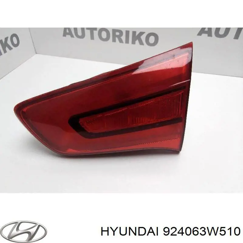 924063W510 Hyundai/Kia Ліхтар задній правий, внутрішній