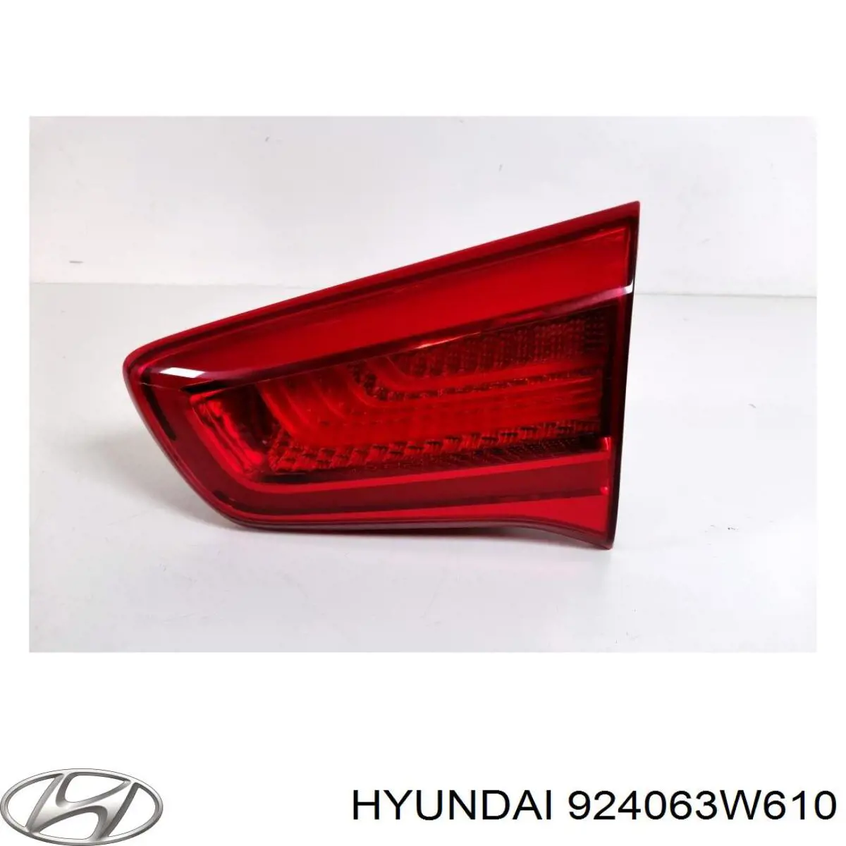 924063W610 Hyundai/Kia Ліхтар задній правий, внутрішній