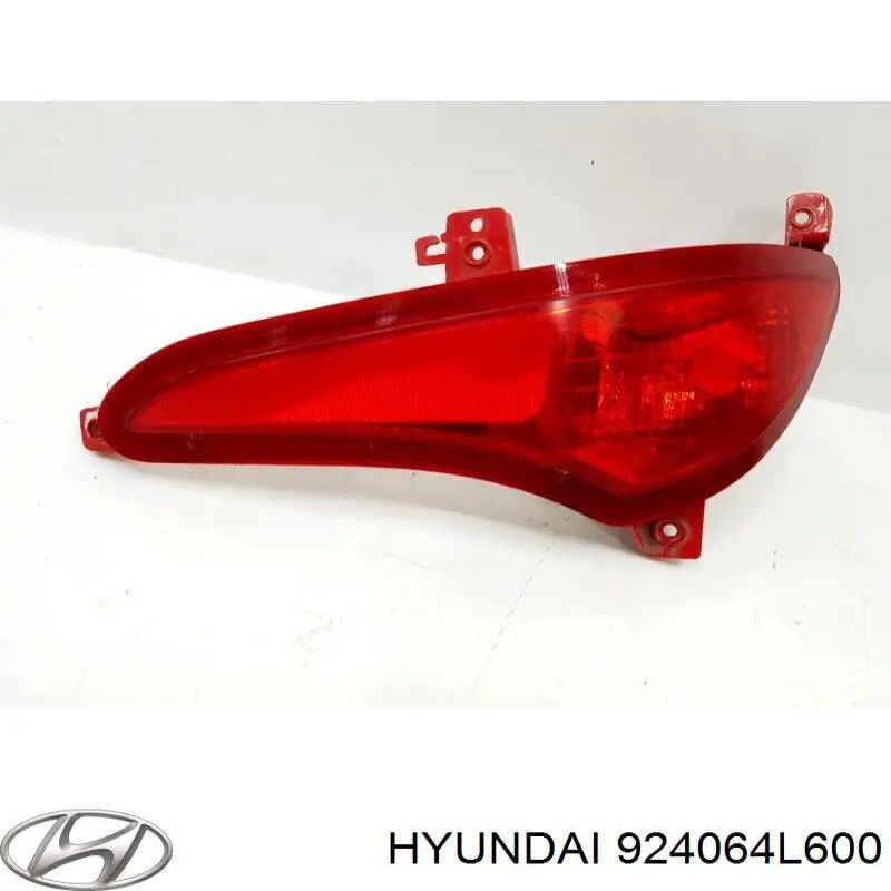 924064L600 Hyundai/Kia фара протитуманна задня, права