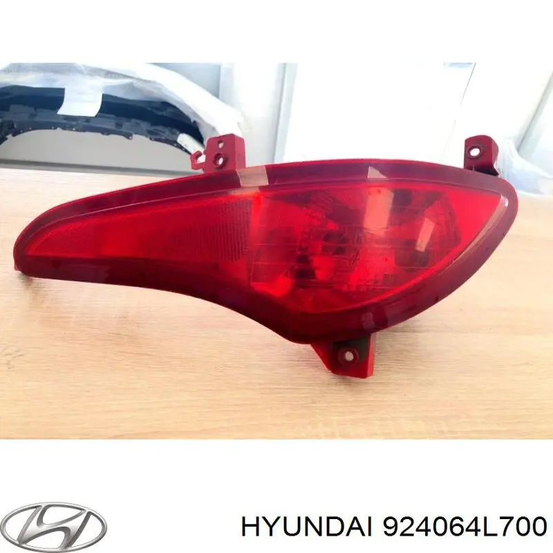 924064L700 Hyundai/Kia Фара задня, права