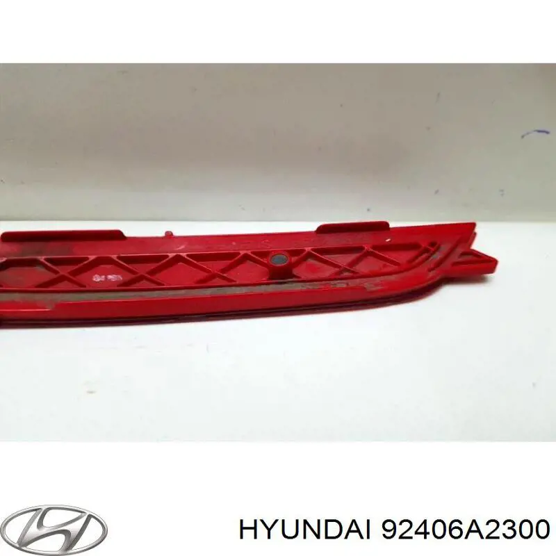 Катафот (відбивач) заднього бампера Hyundai/Kia 92406A2300 ціна, від 23.32 USD
