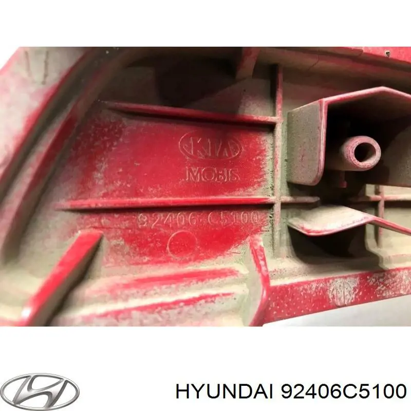 92406C5100 Hyundai/Kia Ліхтар протитуманний задній, правий
