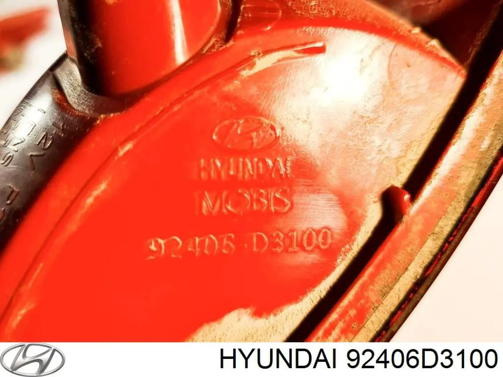 Фара протитуманна задня, права Hyundai Tucson (TL) (Хендай Таксон)