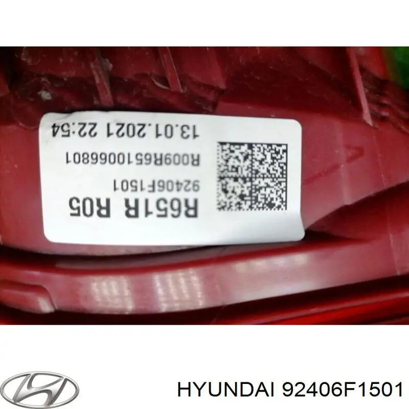 Купити 92406F1501 Hyundai/Kia Ліхтар задній внутрішній правий