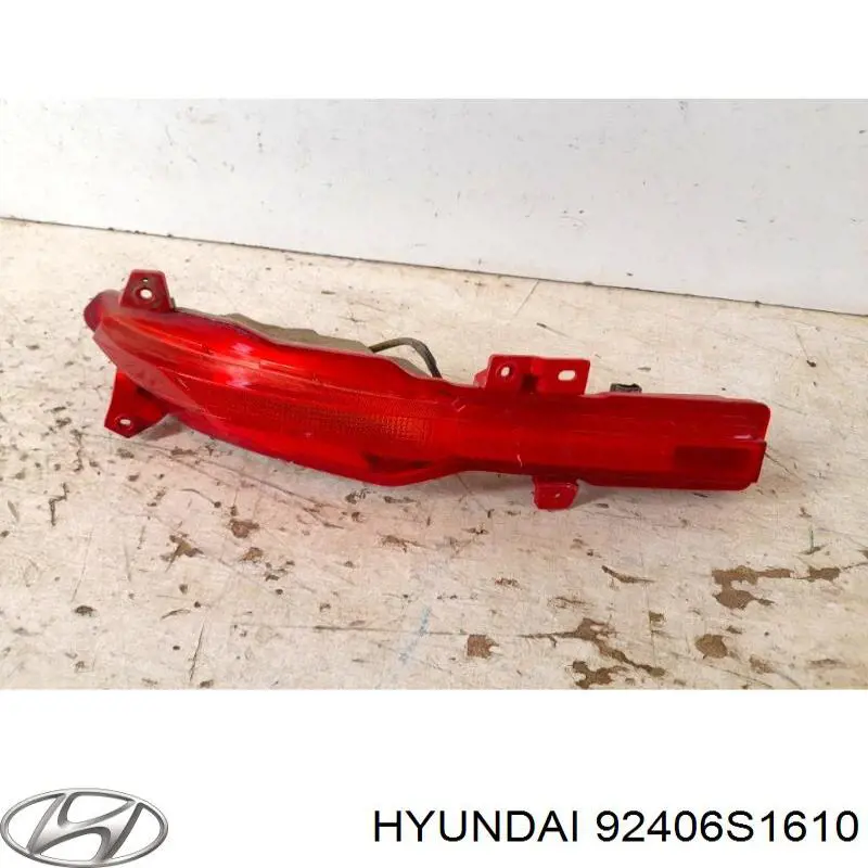 Туманка задня Hyundai/Kia 92406S1610 ціна, від 281.85 USD