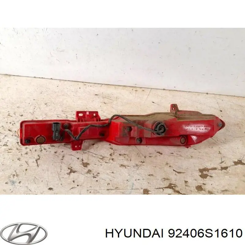 Купити 92406S1610 Hyundai/Kia Фара протитуманна задня
