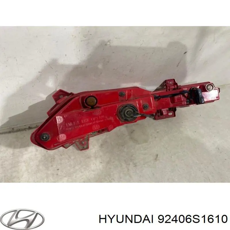 Задня противотуманка Hyundai/Kia 92406S1610