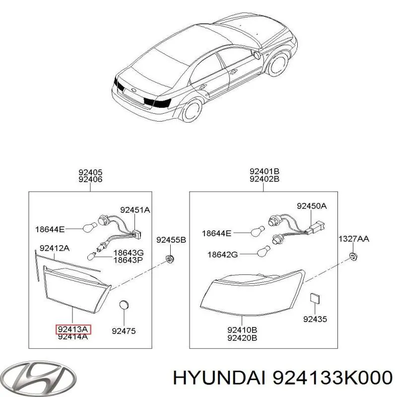 Стоп задній Hyundai/Kia 924033K000 ціна, від 17.96 USD