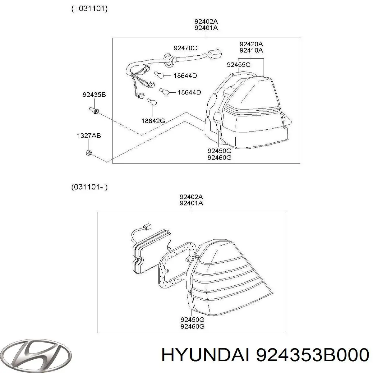 Купити 924353B000 Hyundai/Kia 