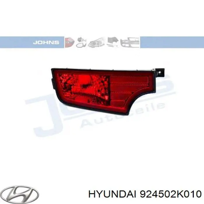 Купити 924502K000 Hyundai/Kia Ліхтар протитуманний задній, лівий