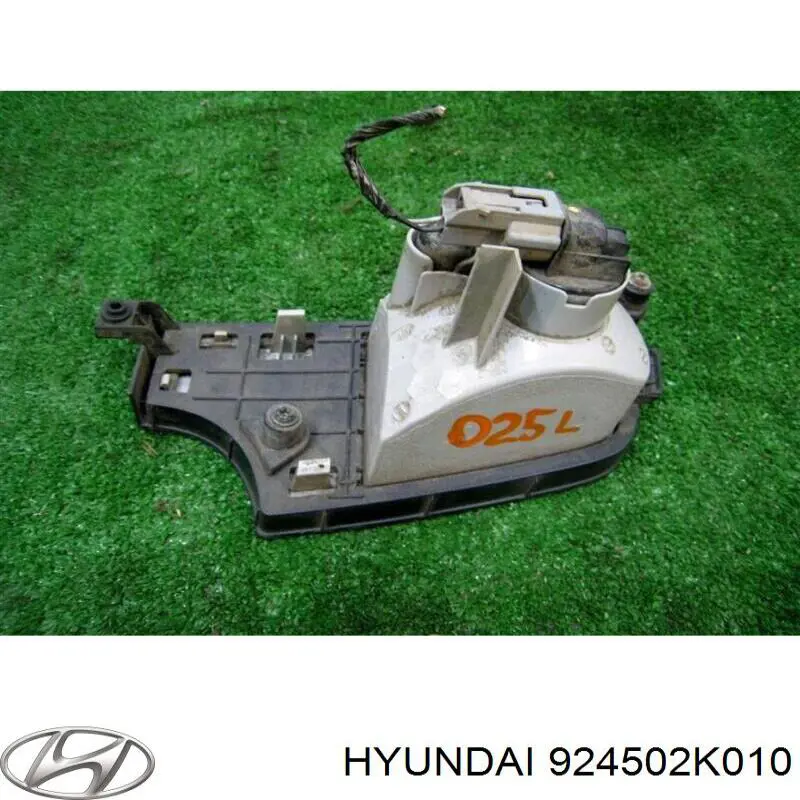Купити 924502K010 Hyundai/Kia Ліхтар протитуманний задній, лівий