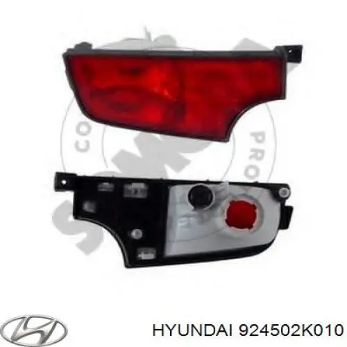 Фара задня, ліва Hyundai/Kia 924502K000 ціна, від 9.89 USD