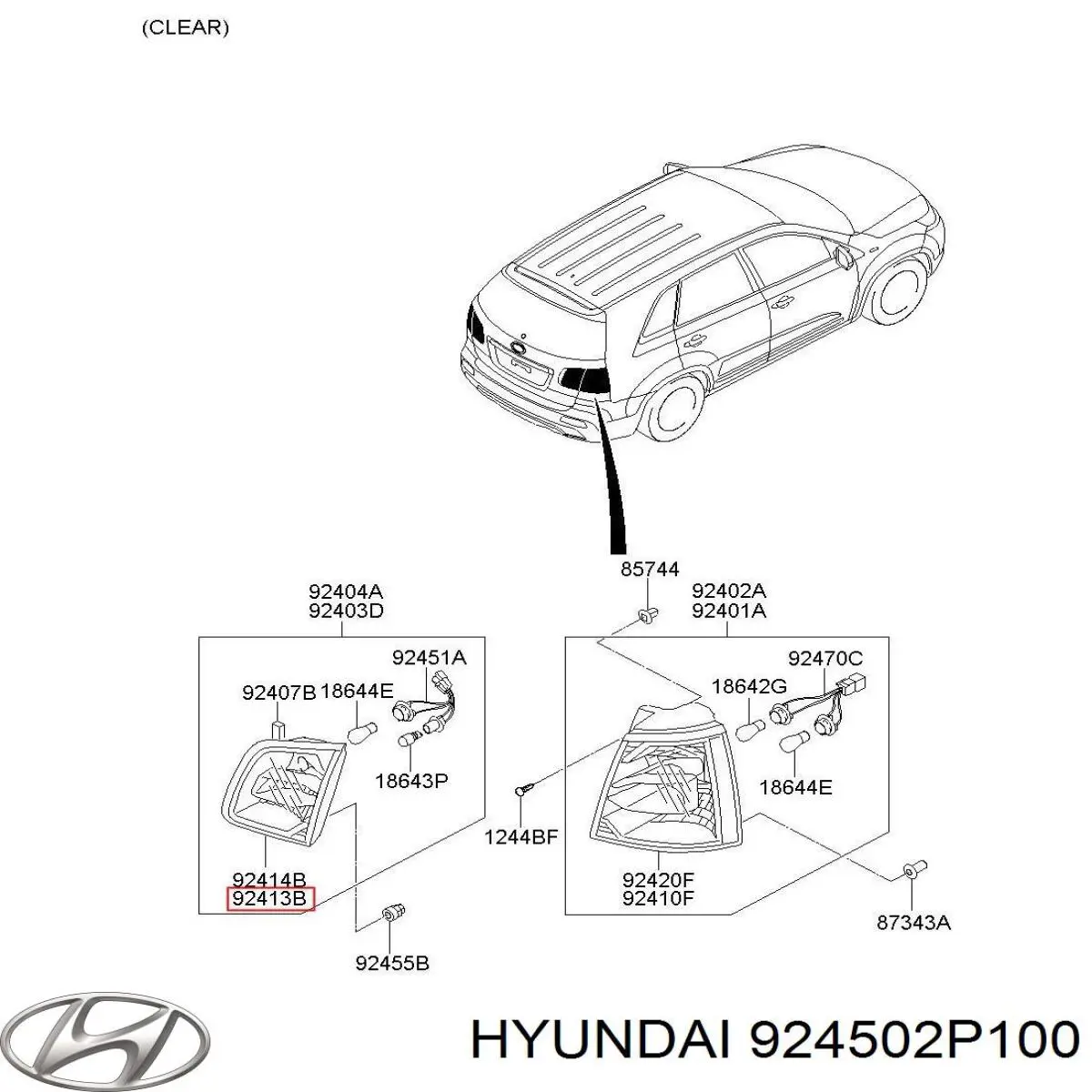 Купити 924502P100 Hyundai/Kia Ліхтар задній лівий, внутрішній
