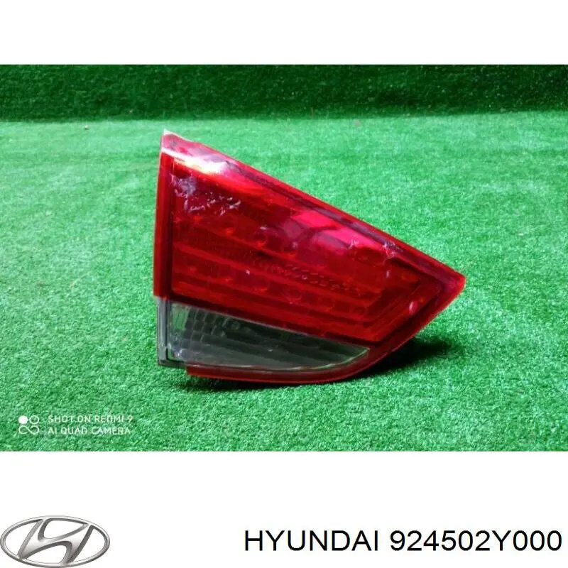 924502Y000 Hyundai/Kia Ліхтар задній лівий, внутрішній