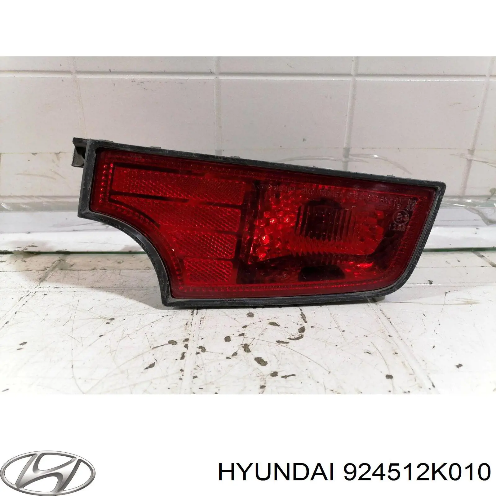 Купити 924512K000 Hyundai/Kia Фара протитуманна задня, права