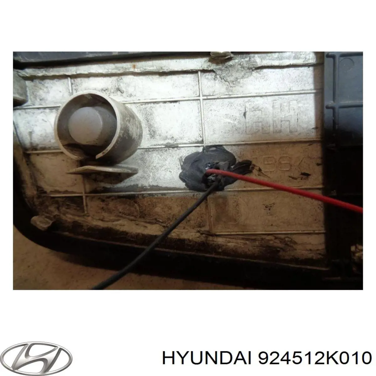 924512K000 Hyundai/Kia Фара задня, права