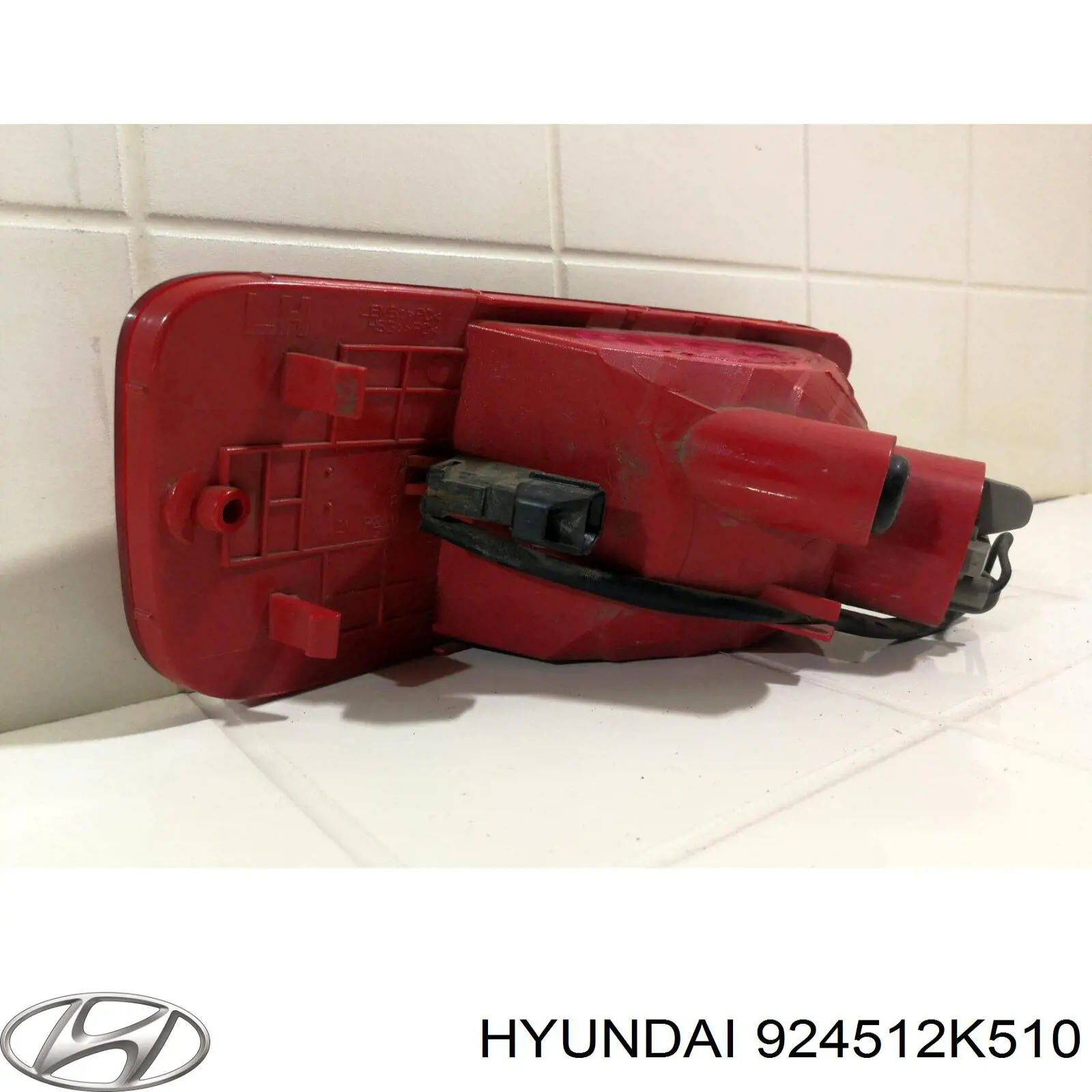 Купити 924512K510 Hyundai/Kia Ліхтар протитуманний задній, лівий