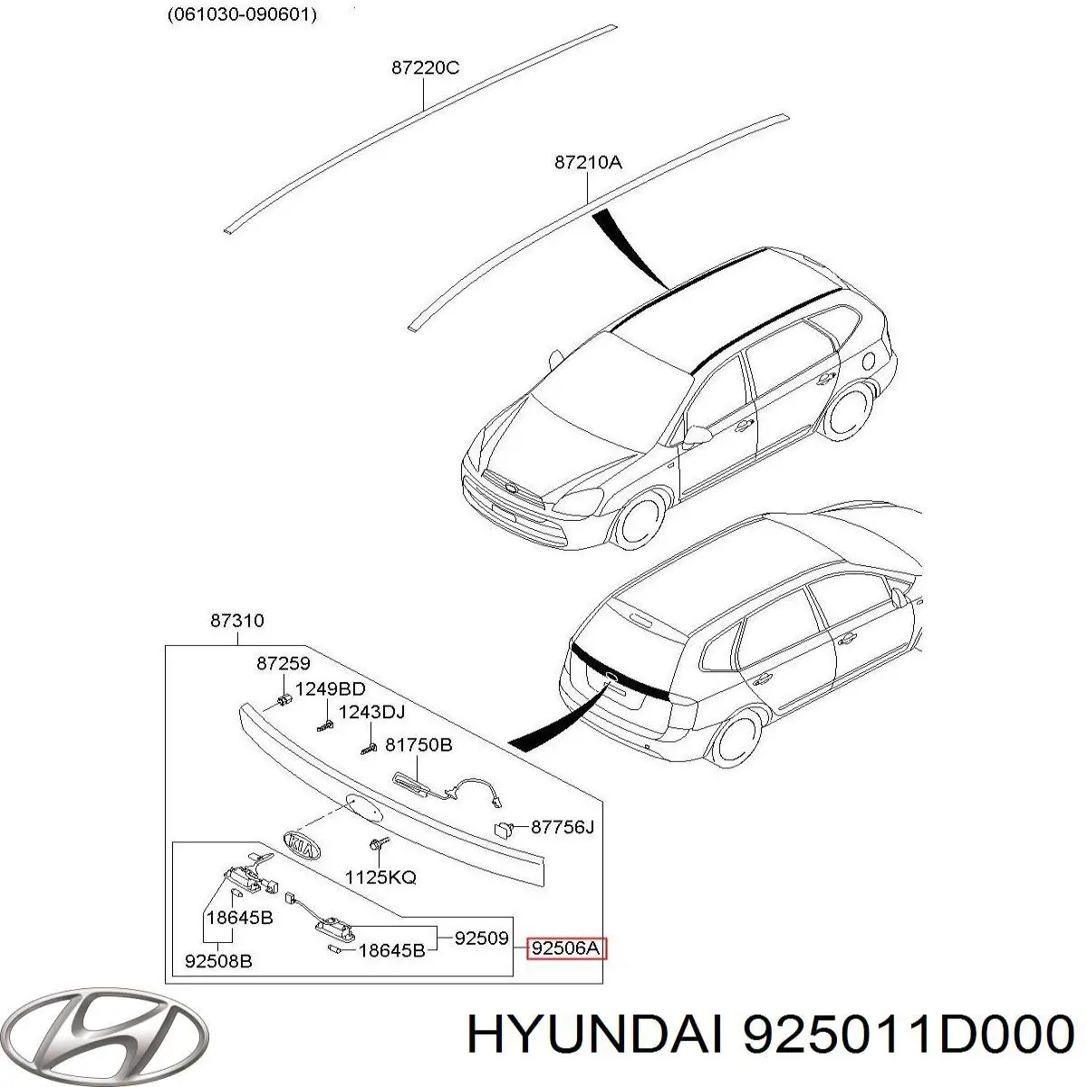  Hyundai/Kia 925011D000 ціна, від 29.13 USD