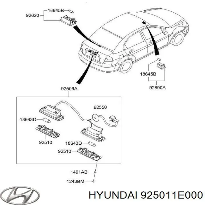 Ліхтар підсвічування заднього номерного знака Hyundai Accent VERNA (Хендай Акцент)