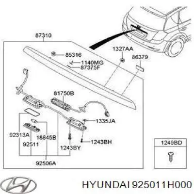 Купити 925011H000 Hyundai/Kia Ліхтар підсвічування заднього номерного знака