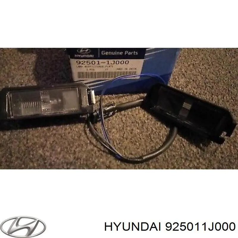 925011J000 Hyundai/Kia Ліхтар освітлення номерного знака