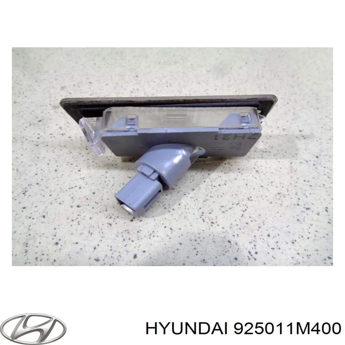 Ліхтар підсвічування заднього номерного знака Hyundai I30 (GDH) (Хендай Ай 30)