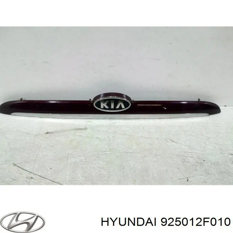 925012F010 Hyundai/Kia Ліхтар освітлення номерного знака