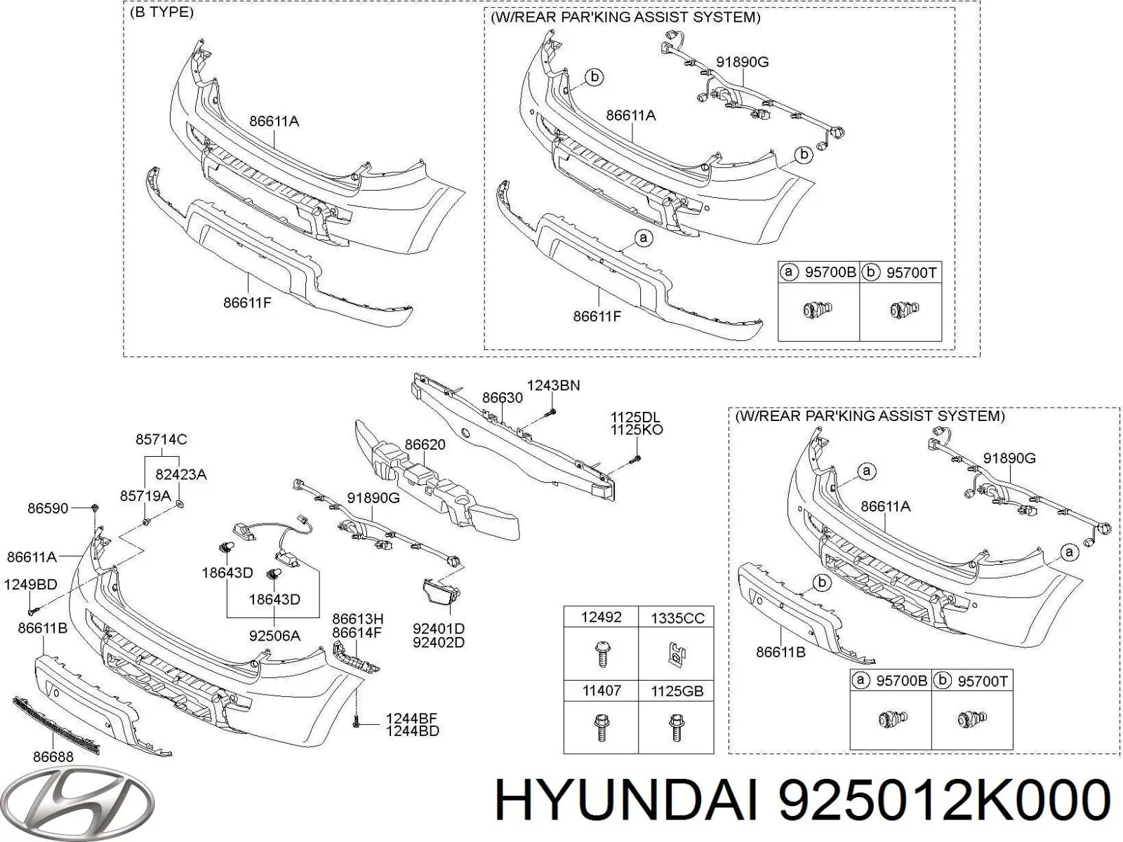 Купити 92501B2000 Hyundai/Kia Ліхтар підсвічування заднього номерного знака