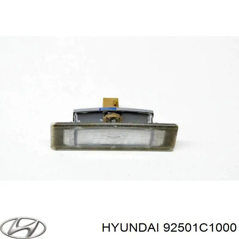 Купити 92501C1000 Hyundai/Kia Ліхтар підсвічування заднього номерного знака