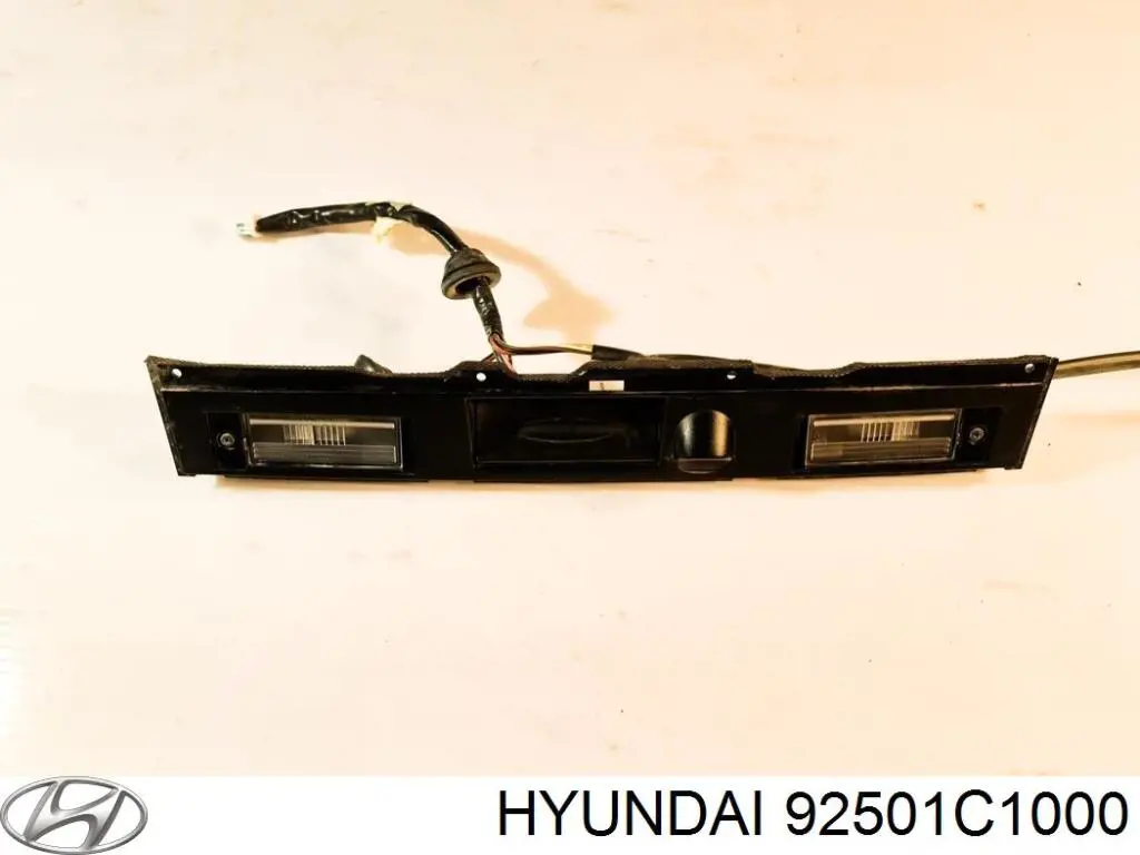 Ліхтар підсвічування заднього номерного знака Hyundai/Kia 92501C1000 ціна, від 5.00 USD