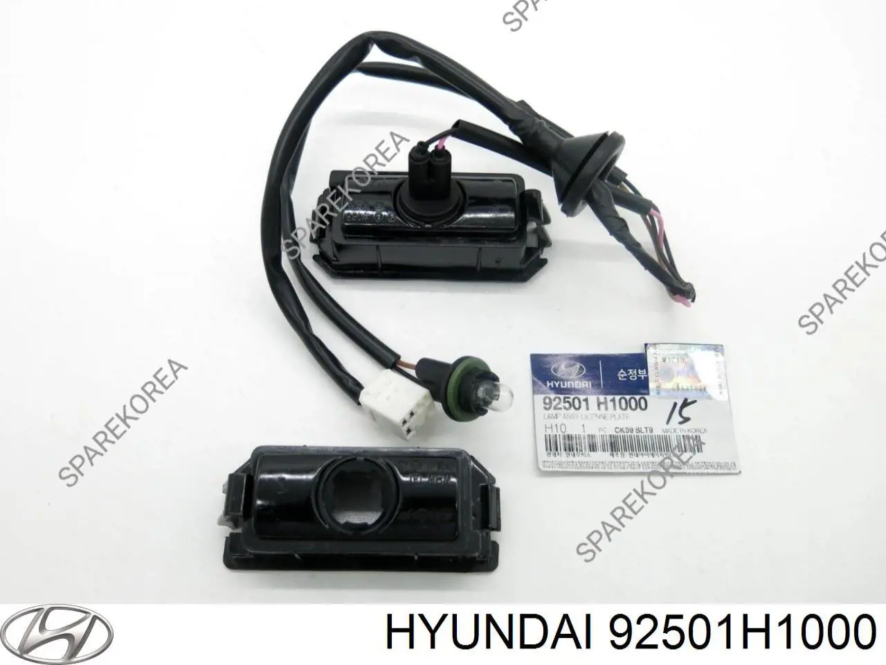 Ліхтар підсвічування заднього номерного знака Hyundai/Kia 92501H1000 ціна, від 21.37 USD