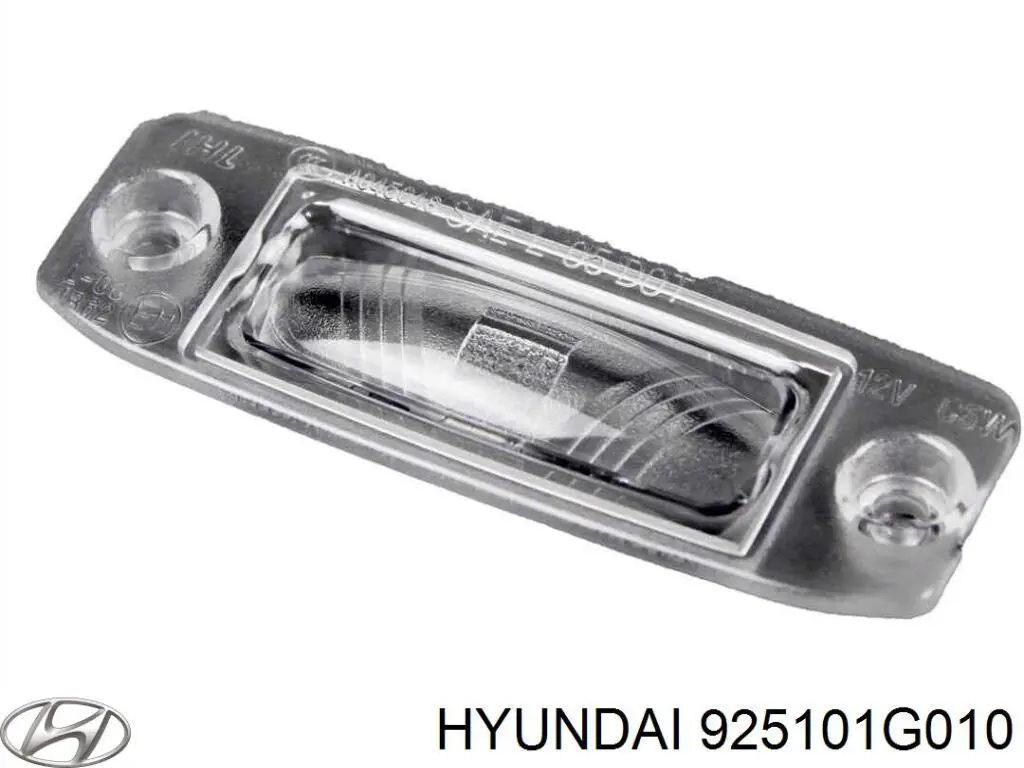 925101G010 Hyundai/Kia Ліхтар освітлення номерного знака