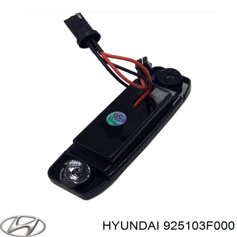 Ліхтар підсвічування заднього номерного знака Hyundai/Kia 925103F000 ціна, від 16.65 USD