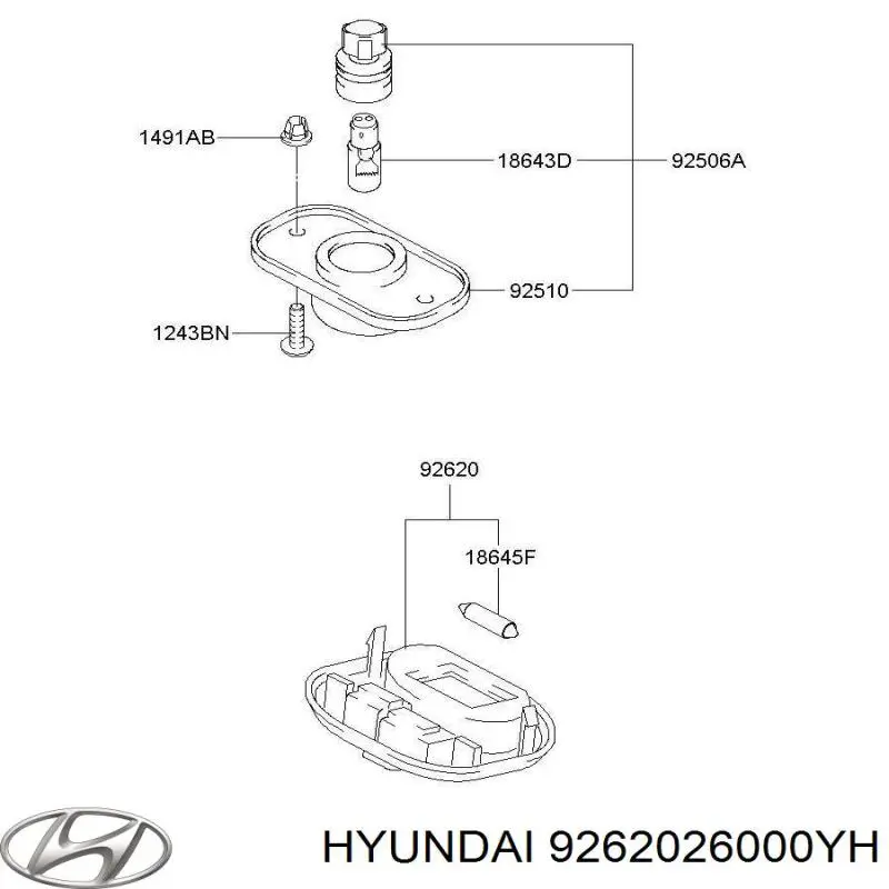  Hyundai/Kia 9262026000YH ціна, від 2.53 USD