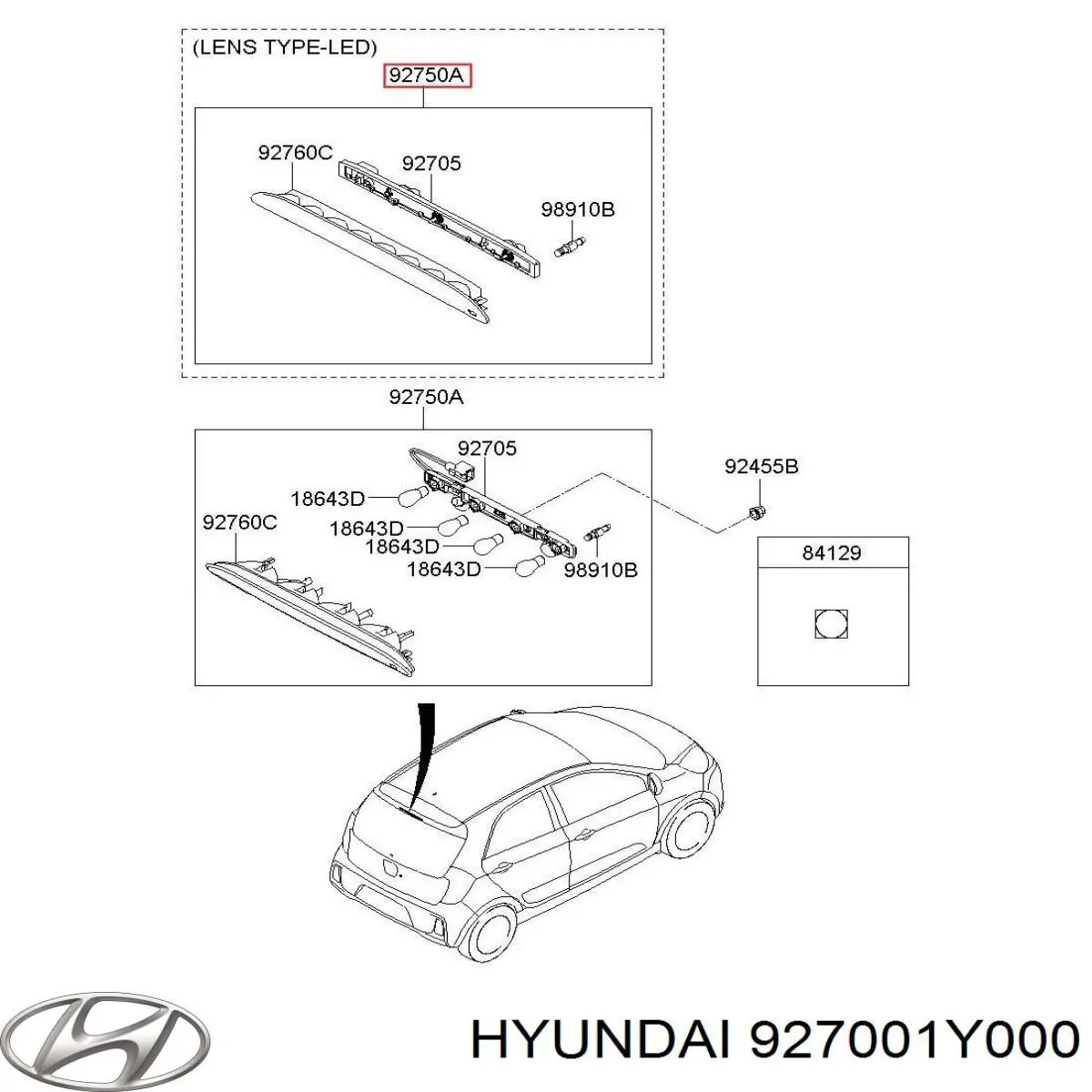 Стоп-сигнал Hyundai/Kia 927001Y000 ціна, від 47.74 USD