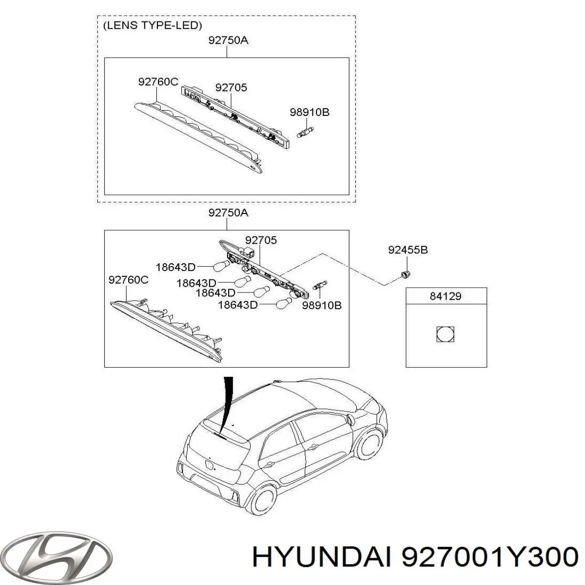 927001Y300 Hyundai/Kia Стоп-сигнал заднього скла