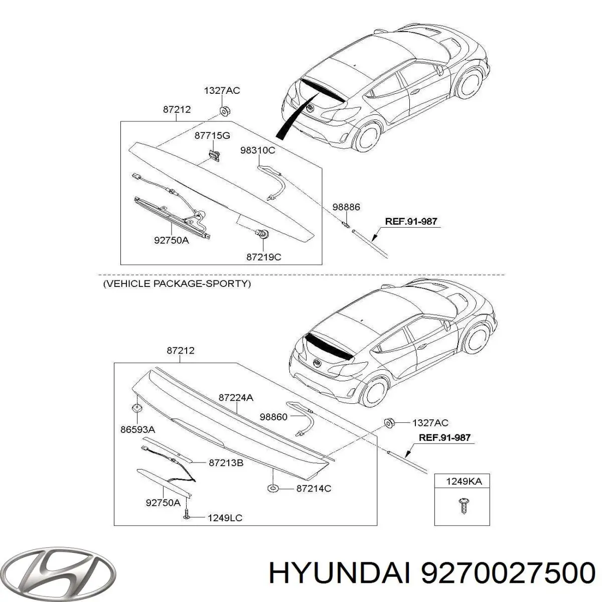 9270027500 Hyundai/Kia стоп-сигнал заднього скла