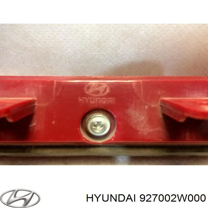 Стоп-сигнал Hyundai/Kia 927002W000 ціна, від 76.01 USD