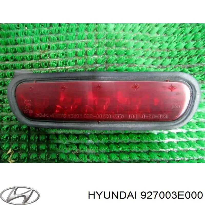 927003E000 Hyundai/Kia стоп-сигнал заднього скла