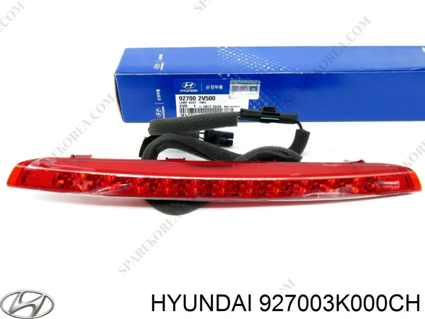 Купити Задній стоп Hyundai Sonata V NF