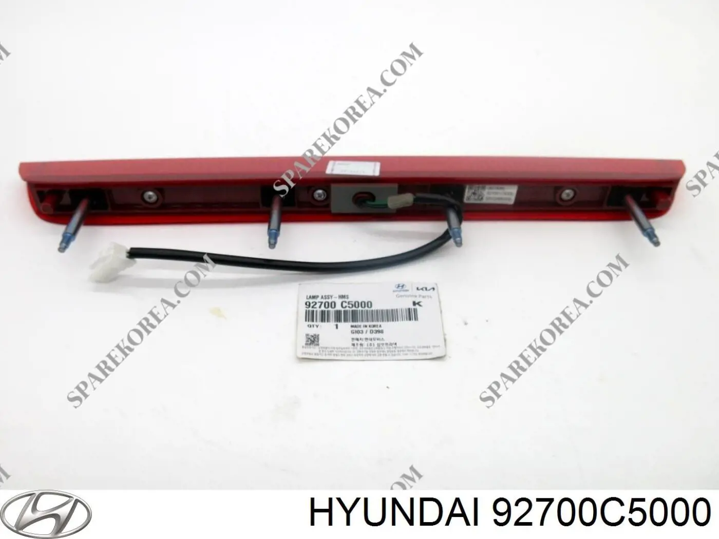 Купити 92700C5000 Hyundai/Kia Ліхтар сигнальний